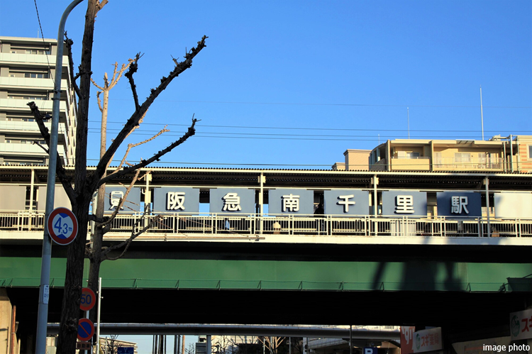 南千里駅イメージ｜リーザス南千里